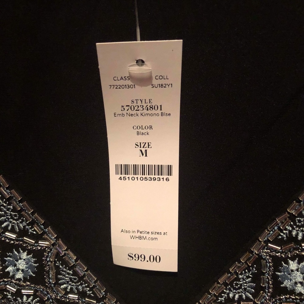 Beautiful NEW WHBM black blouse sz M - Picture 5 of 6